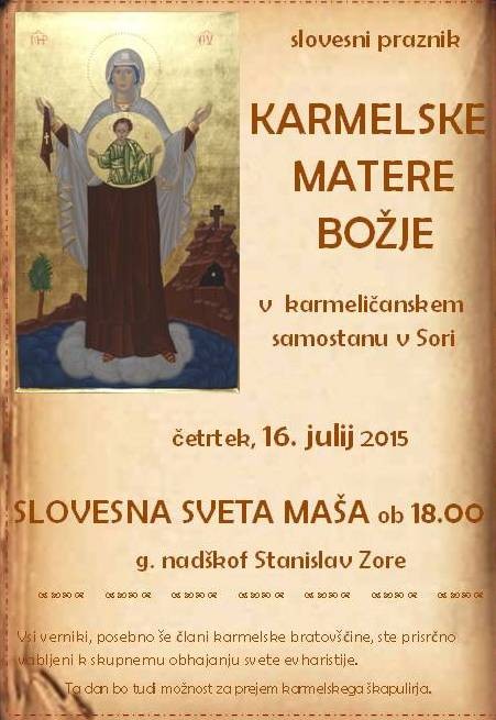 vabilo, Karmelska mati Božja 2015