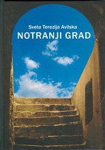 Notranji grad