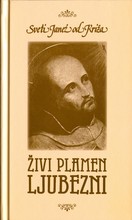 Živi plamen ljubezni